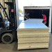 4x8 Plywood Prefinished Both Sides - Cabinet Grade - Berta Store