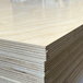 4x8 Baltic Birch Plywood B/B Transparent Film Both Sides – 3/4" - Berta Store 