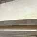 Prefinished Baltic Birch Plywood 4x8 - Berta Store 