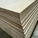BB/BB Baltic Birch Plywood 21mm 7/8 inch 15-ply edge detail on stacked 4x8 sheets